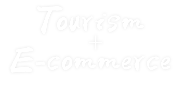 Tourism+E-commerce