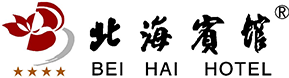 Industry-Beihai Hotel