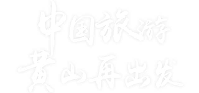 太平洋在线xg111(中国集团)有限公司官网